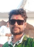 Ajay kumar, 21 год, Purnia