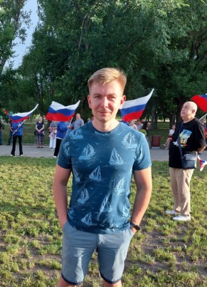 Александр, 37, Россия, Ессентуки