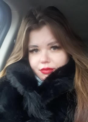 Екатерина, 38, Россия, Борисовка