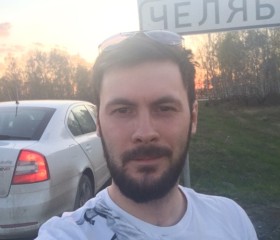Ярослав, 37 лет, Сургут