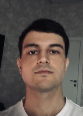 Димон из Армавира 26 лет