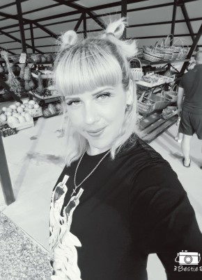 Tatyana, 39, Россия, Ковров