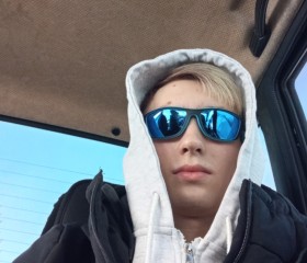 Viktor, 21, Bezhetsk
