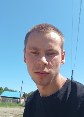 Денис из Зимы 19 лет