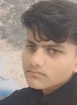 Ansari arman, 19 лет, Bhiwandi
