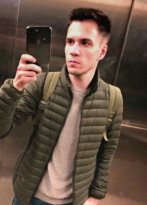 Никита из Нальчика 33 года