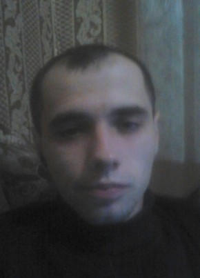 Feerbah, 31, Россия, Богучаны