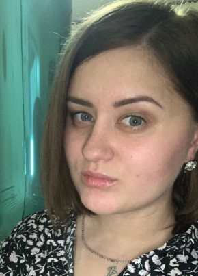 Галина, 32, Россия, Туруханск