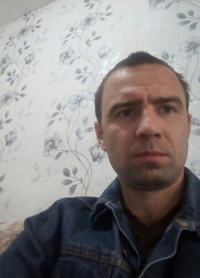 Мих мих, 35, Россия, Строитель