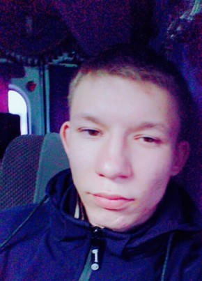 Алексей, 25, Россия, Ерофей Павлович
