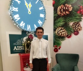 Александр, 48 лет, Алматы