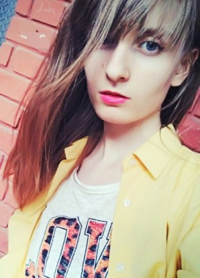 Екатериночка, 27, Україна, Дніпро