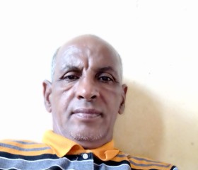 Bamba, 53 года, نواكشوط