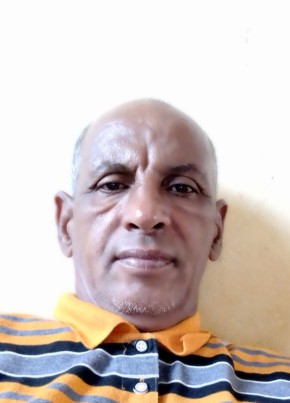 Bamba, 53, موريتانيا, نواكشوط