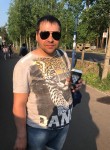 Дмитрий, 41 год, Нерюнгри
