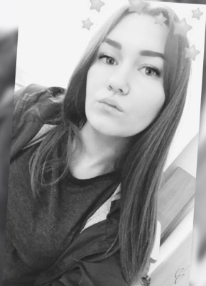 Valeria, 25, Россия, Ростов-на-Дону