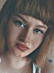 Анна - Черкесск