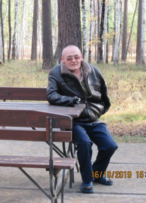 Ceryezhka, 64, Russia, Angarsk