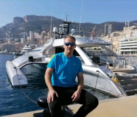 Andrey, 40, Berchtesgaden