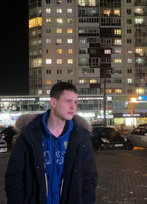 Степан, 18, Россия, Усолье-Сибирское