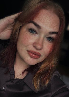 Лиза