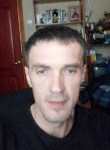 Евгений, 43 года, Брянск