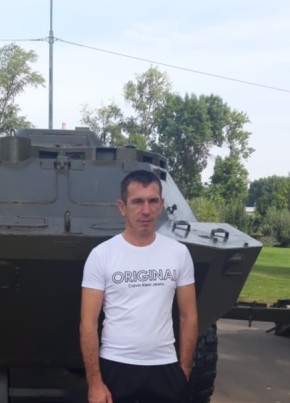 Евгений, 38, Россия, Ртищево