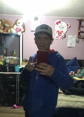 Gael, 35, Ecuador, Quito