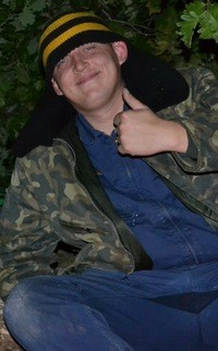 Александр, 37, Россия, Балашов