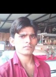 Amit rajpoot, 24 года, Surat