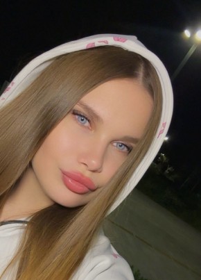Кариночка из Азова 20 лет