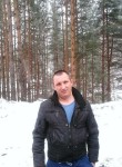 Аркадий, 36 лет, Барнаул
