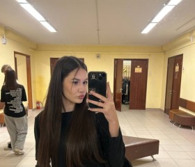 Kira, 19, Moscow