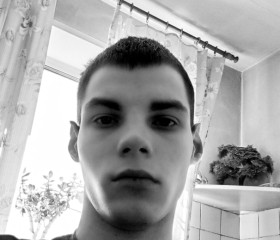 Danil, 19, Washington D.C.
