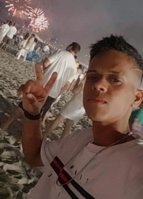 Bruno из Abaetetuba 31 год