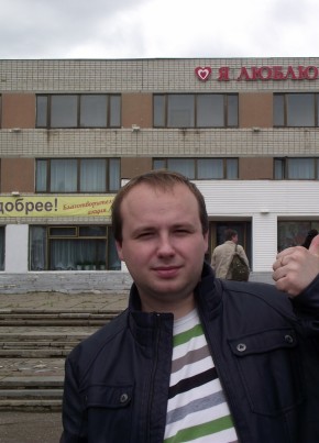 Гошан, 34, Россия, Москва