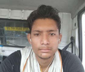 Vikash dubey, 23 года, Lucknow