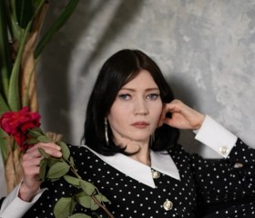 Anna, 24, Chita