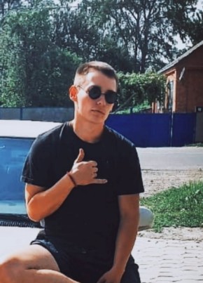Павел, 23, Россия, Тбилисская