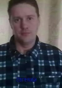 Евгений, 45, Россия, Архангельск