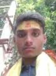 Kanhaiya Kumar, 19 лет, Patna