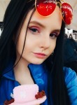 Юлия - Barnaul