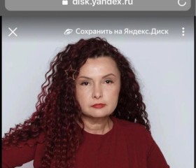 Анжелика, 46 лет, Санкт-Петербург