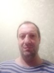 Дмитрий, 47 лет, Нижний Новгород