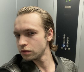 Maks, 25, Ulyanovsk