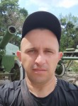 Владимир, 36 лет, Краматорськ