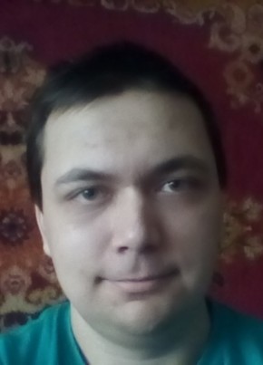 Кейн, 33, Россия, Абакан