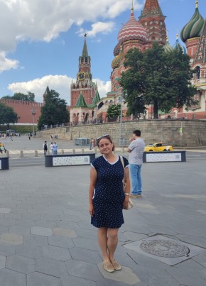 Вероника, 36, Россия, Обнинск