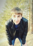 Максим, 31 год, Ангарск
