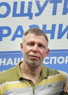 Александр из Тюмени 54 года